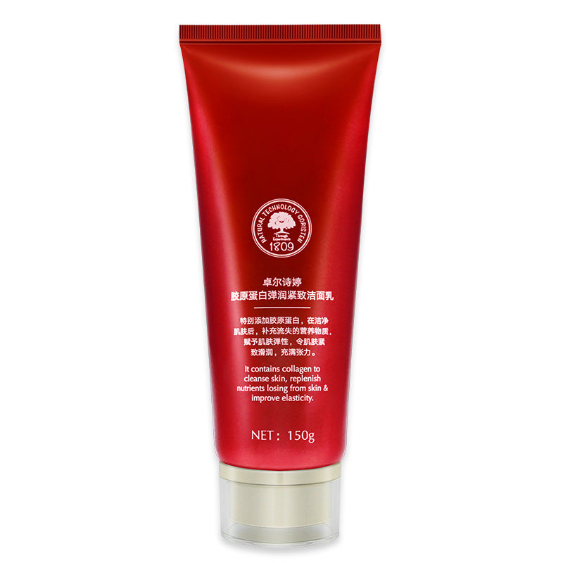 Collagen Boosting Firming Cleanser Moisturizing And Brightening Skin